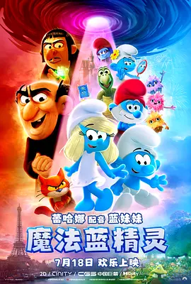国产精品一二三在