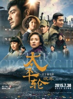 国产精品一二三在